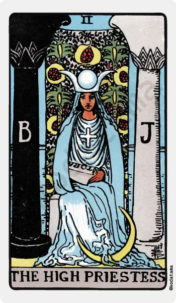 女教皇（The High Priestess）