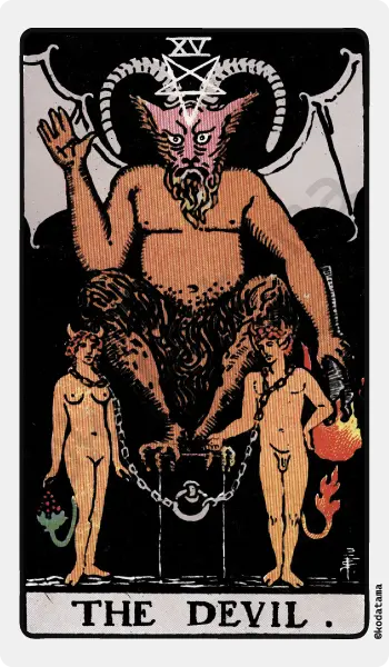 悪魔（The Devil）
